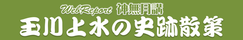 ビルボードタイトル.jpg