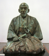 大原幽学.jpg