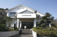 大原幽学記念館.jpg