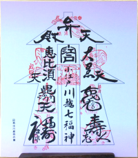 390156_168919996543206_152833931485146_215059_555795257_n.png
