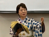 寿々方450.jpg