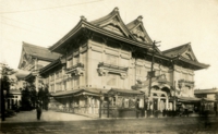 800px-Eka1005.jpg