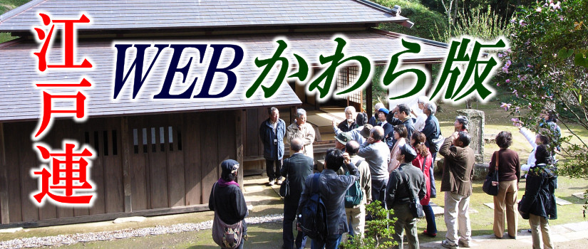 ビルボード20120412_1.jpg