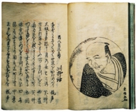 画像2.jpg
