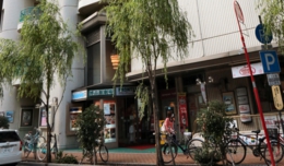 博品館入口.jpg